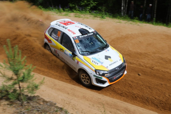   LADA Rally Cup  7 .