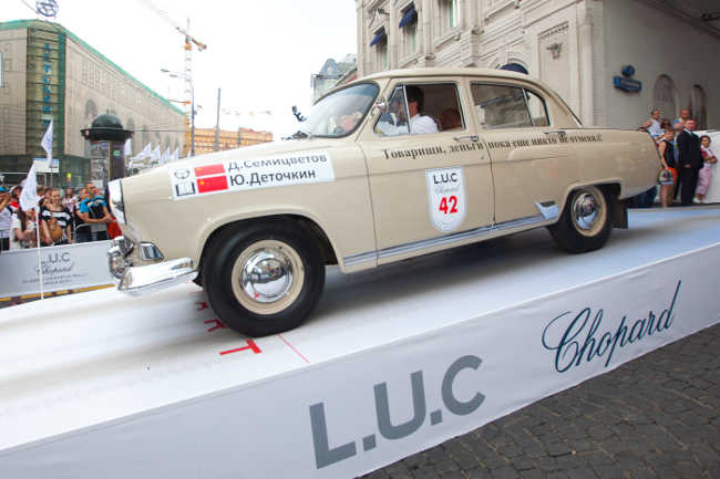  11-    L.U.C Chopard Classic Weekend Rally    .