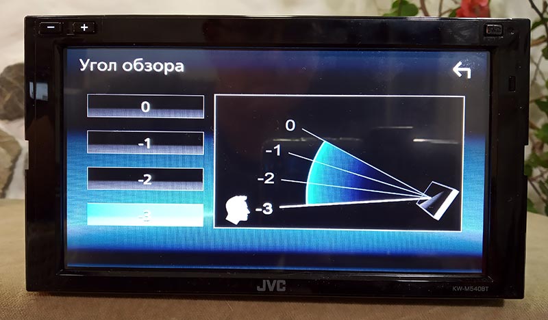 JVC KW-M540BT –     Bluetooth, 