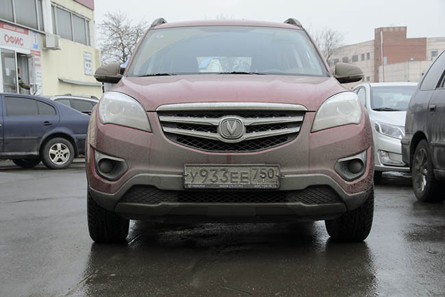 Changan CS35 