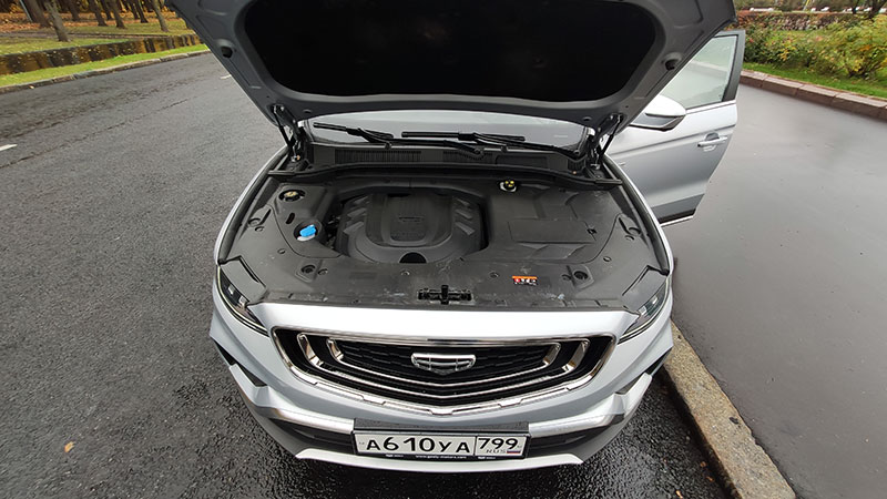 Geely Atlas Pro –   , -