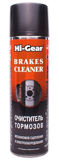 Hi-Gear Brakes Cleaner HG5385R –  