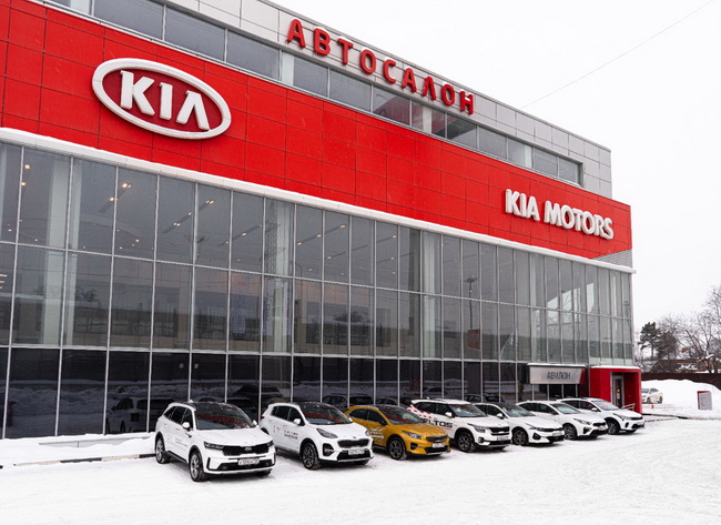  «KIA »         9-  ,  11.         –          ,           .