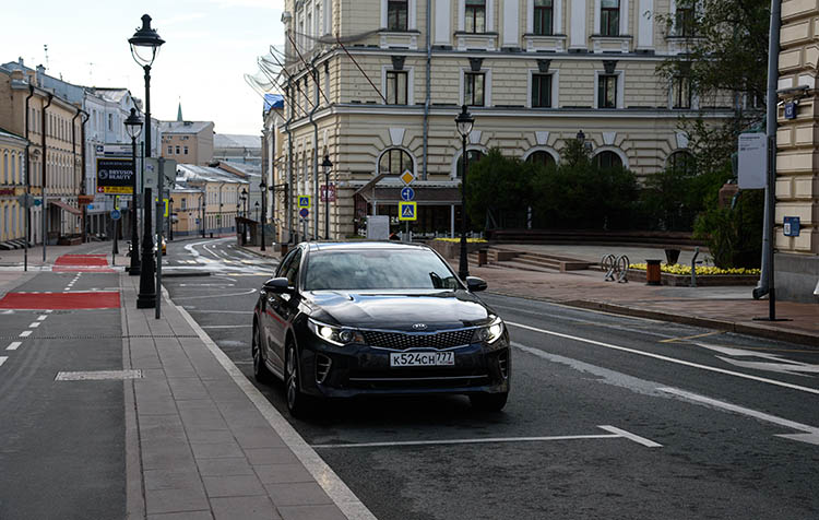 KIA Optima GT-Line