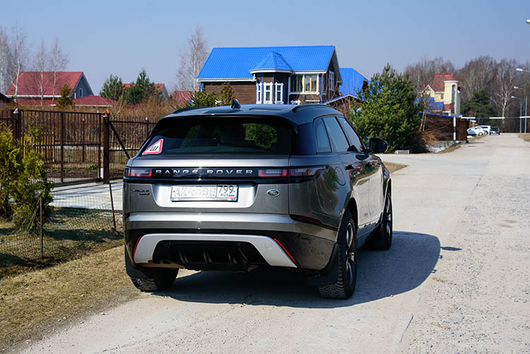 Land Rover Range Rover Velar