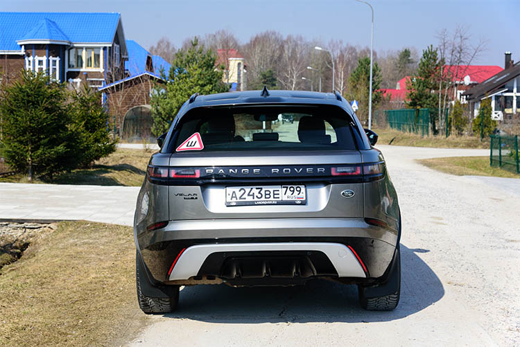 Land Rover Range Rover Velar