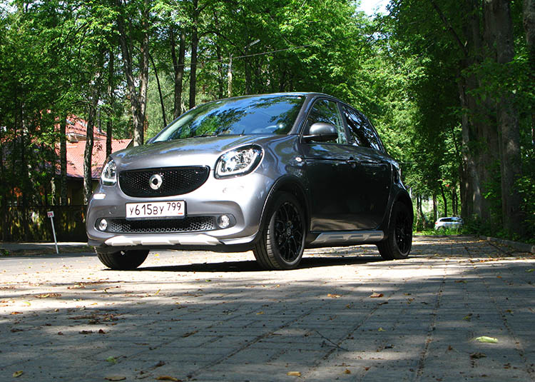 smart forfour