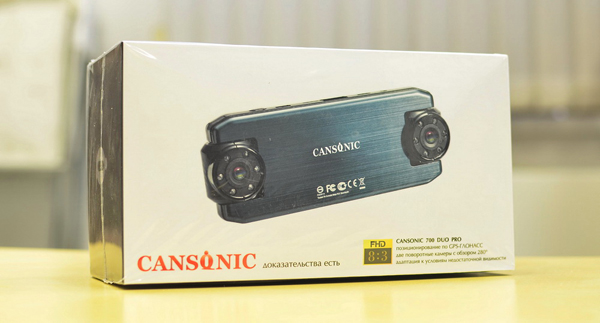  CANSONIC 700 DUO PRO:    280  