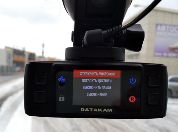 DATAKAM 6 MAX –  Full HD   /GPS-, 