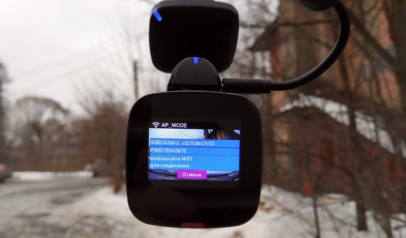 PlayMe Uni –    Wi-Fi  GPS, 