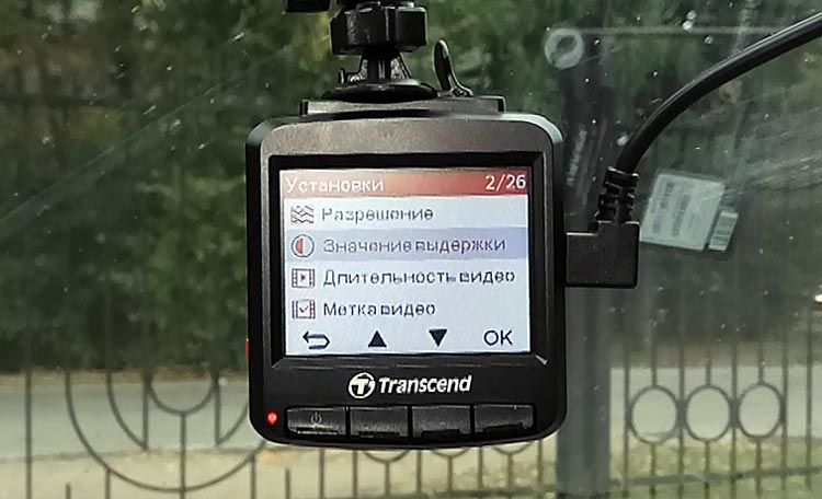  Transcend DrivePro 230 –  Full HD   GPS  Wi-Fi