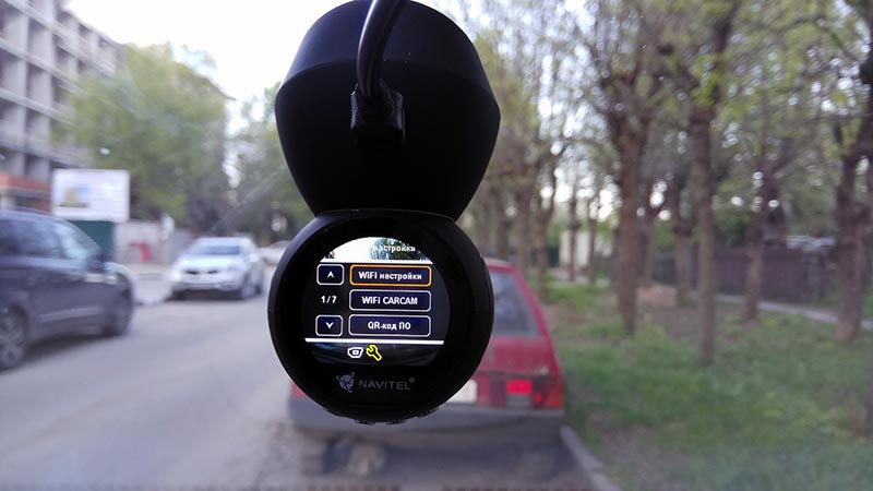 Navitel r388 gps. Navitel r1000. Регистратор шарик. Регистратор Навител. Навител регистратор на магните.