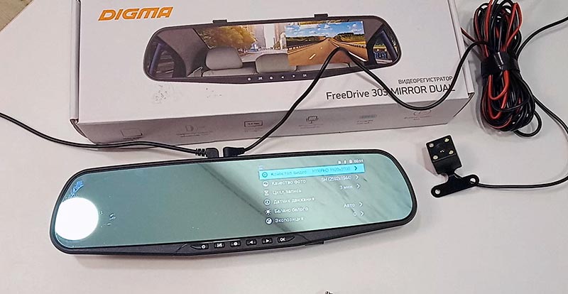 Digma FreeDrive 303 Mirror Dual – ,    , 