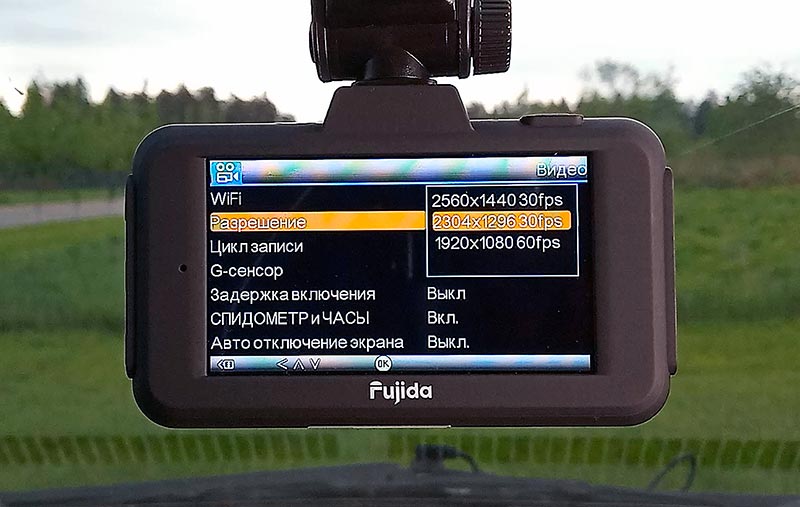 Fujida Karma Pro WiFi –   Super HD    -, GPS-  Wi-Fi, 