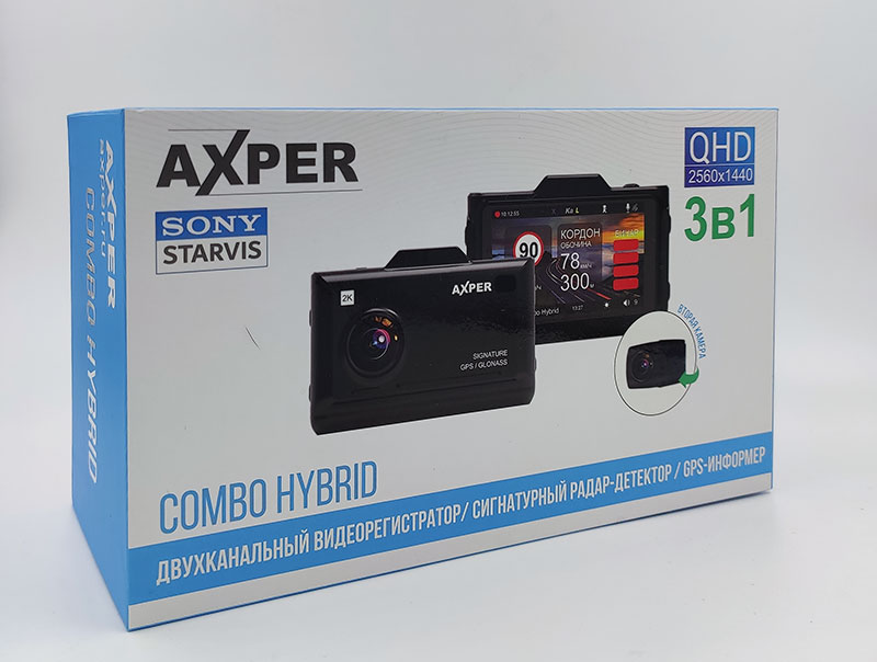 Axper Combo Hybrid –    QHD, 