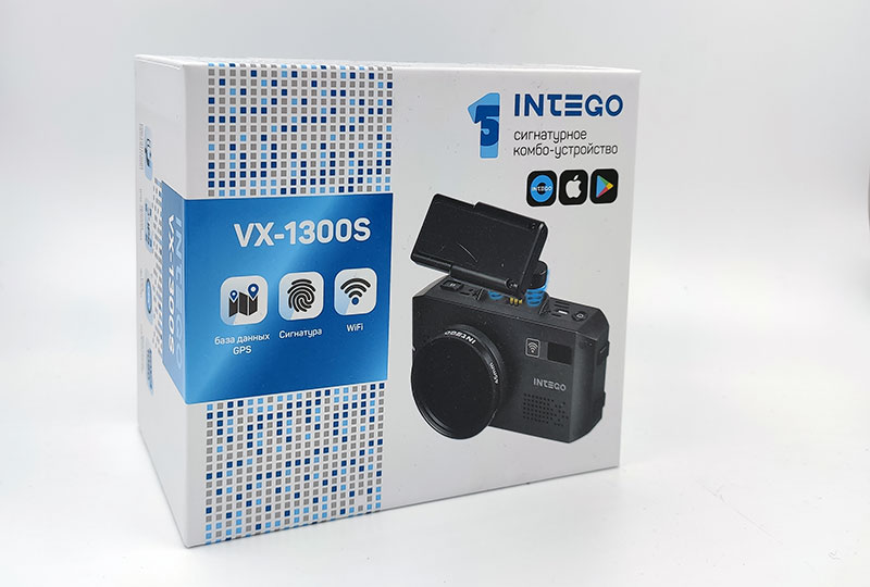  Intego VX-1300S –      -