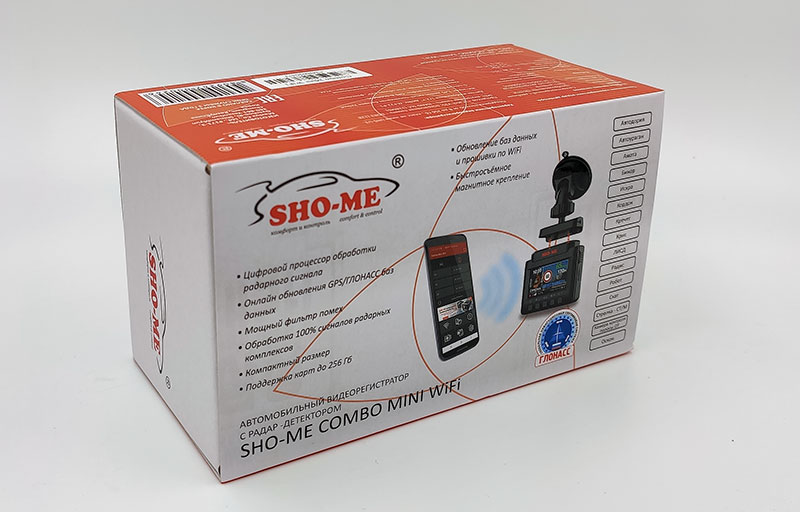 Sho me combo mini wifi как обновить