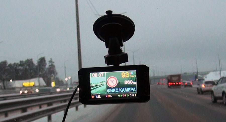  Sho-Me Combo Vision Signature     GPS /   WiFi