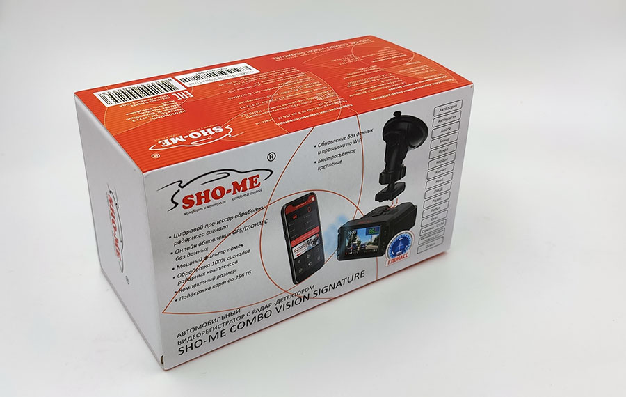  Sho-Me Combo Vision Signature     GPS /   WiFi