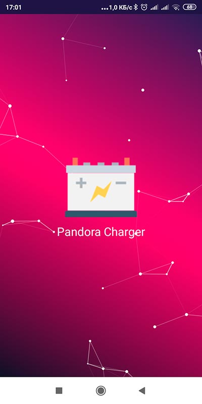 Pandora Charger –    ,  , 