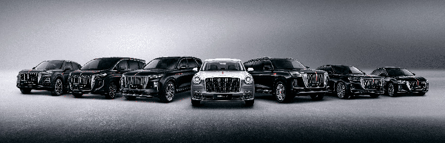      HONGQI :     