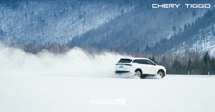   CHERY TIGGO 9 PHEV       -37°C