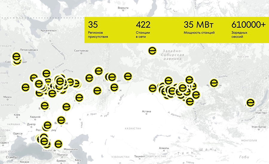 PUNKT E:   «  – 2024»     