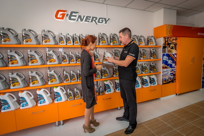   G-Energy Service         -   .