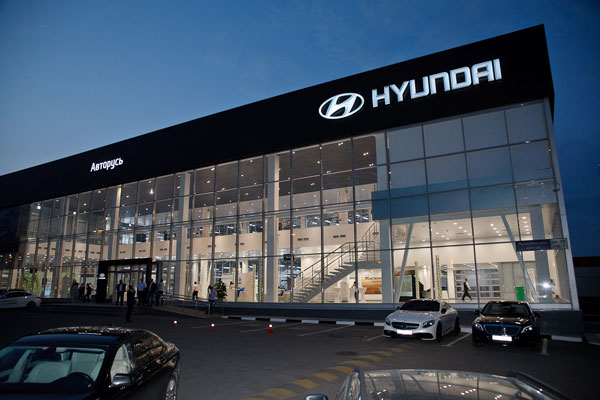 «»     Hyundai