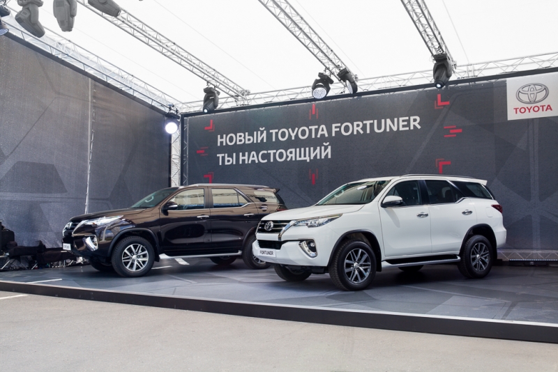 Toyota         Toyota Fortuner.        2017 .