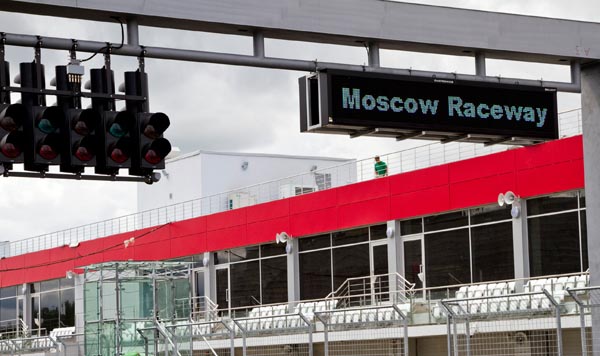  Moscow Raceway