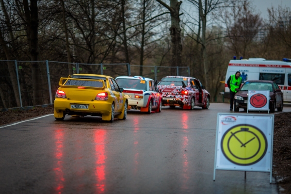 Rally Masters Show 2016 –   