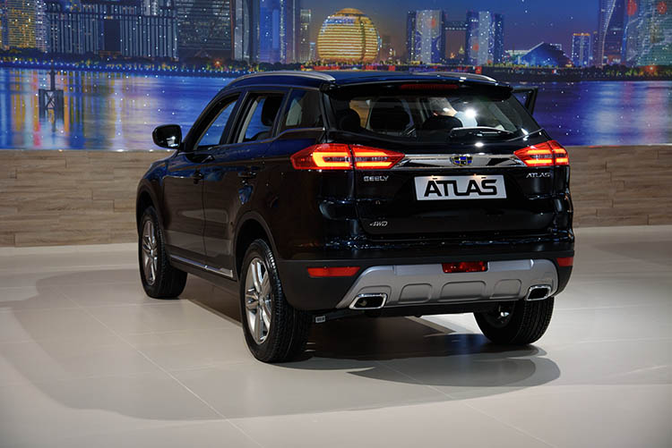 Geely Atlas