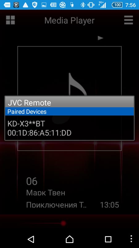 JVC KD-X342BT –  USB-  Bluetooth, 