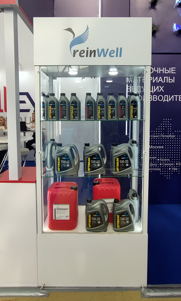 « »   MIMS Automobility Moscow – 2024