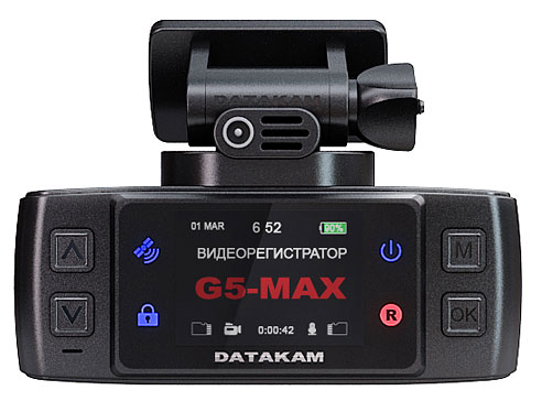 DATAKAM G5-CITY-PRO –  Full HD , -