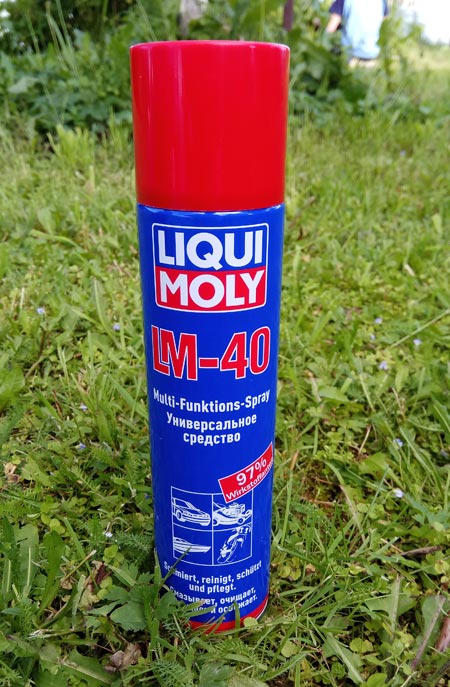 Liqui Moly LM 40 -  