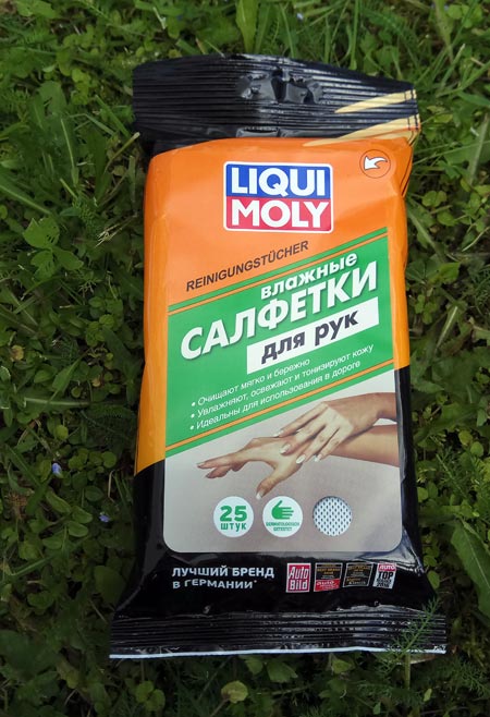 Liqui Moly Reinigungstucher –    