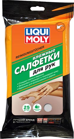 Liqui Moly Reinigungstucher –    